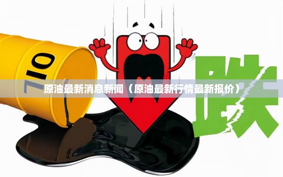 成都城市的湿度、环境温度、紫外线强度 是否适合居住 求回复！！