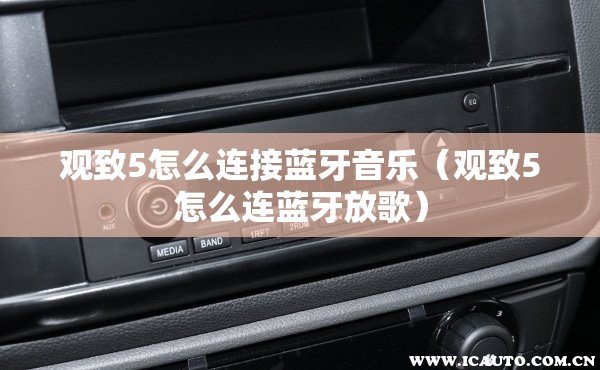 宝马x2价格表