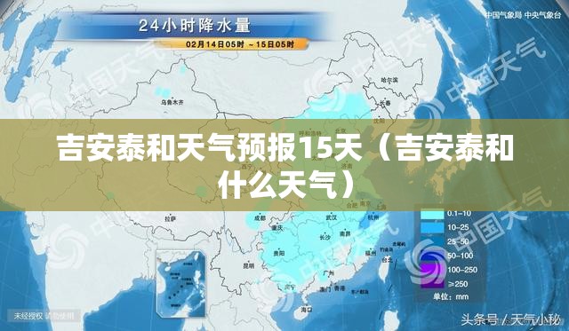 宝马x2价格表