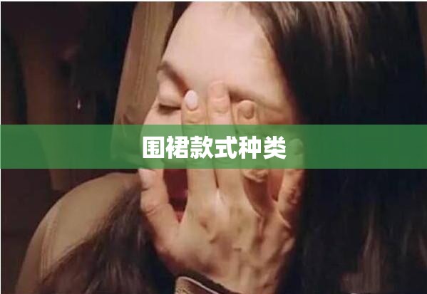未来一周天气预报