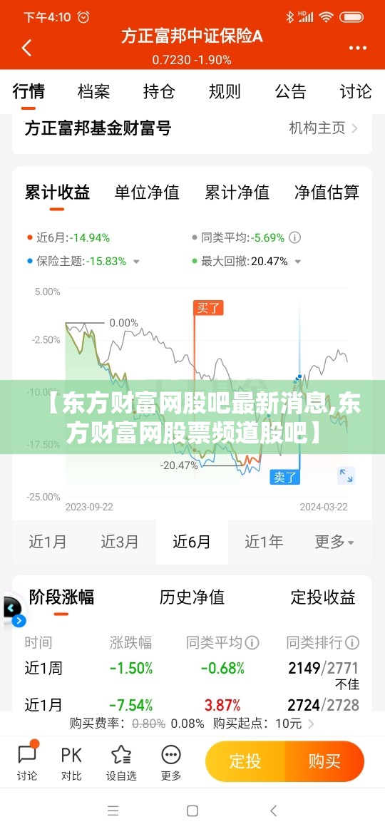 最新毕节机场天气,毕节机场今日航班动态