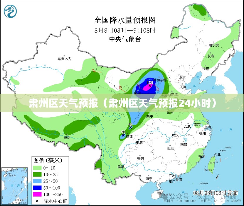 南昌30天天气预报最新（南昌30天天气预报最新情况）