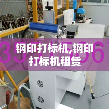 【南宁纸箱厂家联系方式/南宁纸箱厂家联系方式查询】