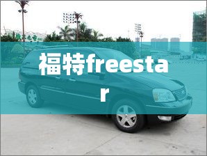 【吊车/吊车租赁】