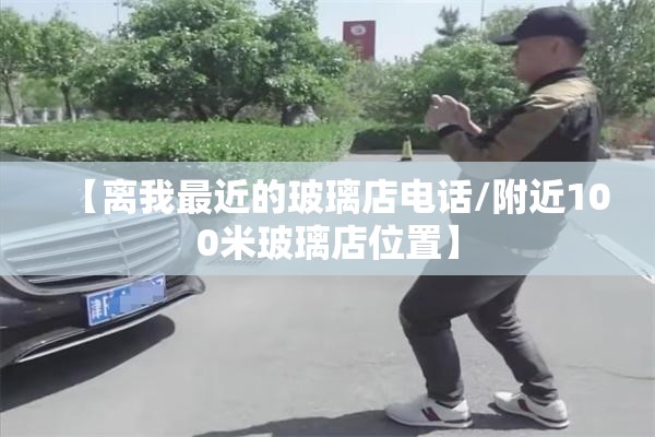 西秦岭泥盆系