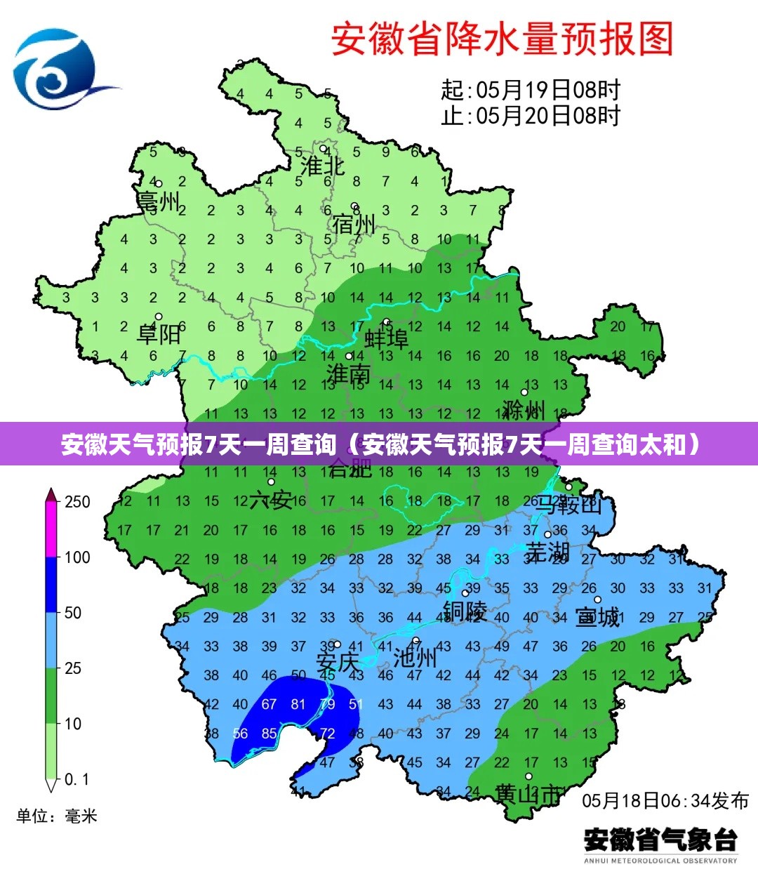 【新能源包括哪些行业,新能源包括哪些行业板块】