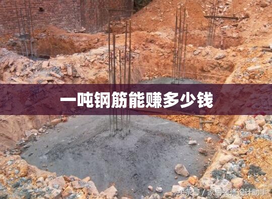 瑞士vs加纳结果（瑞士对西班牙加时赛）