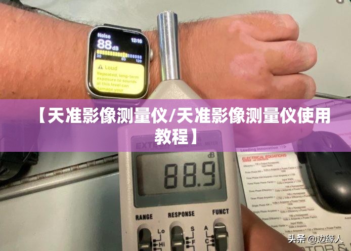 厨房橱柜价格一般是多少