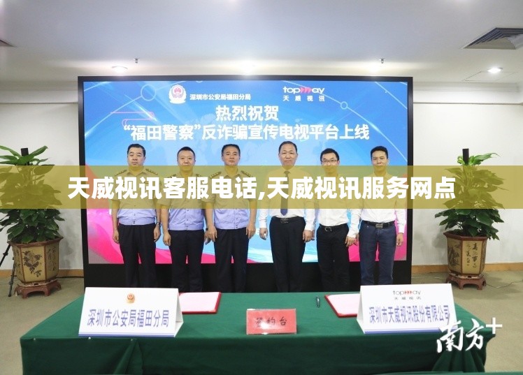 股市各个版块的龙头股是什么_1