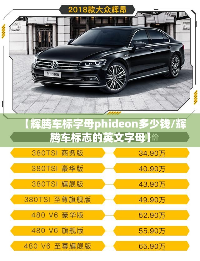 2024燃油车断崖式降价的原因,2024燃油车断崖式降价的原因是什么