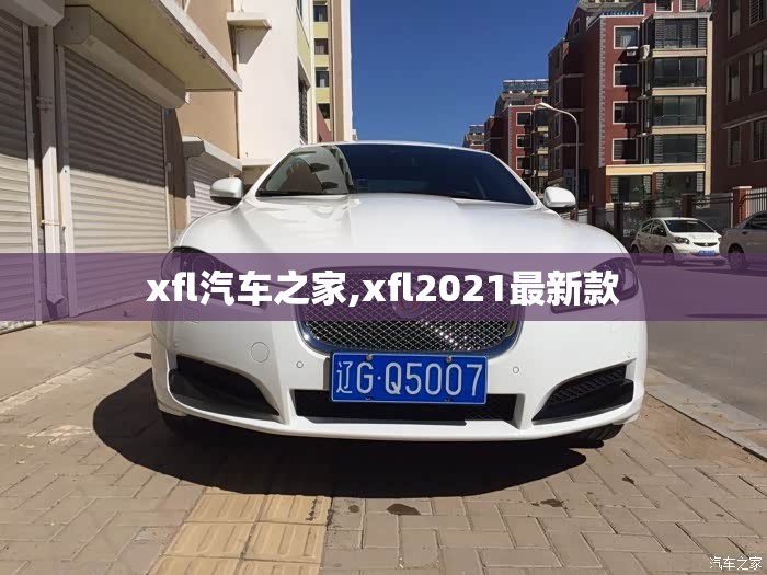 2024燃油车断崖式降价的原因,2024燃油车断崖式降价的原因是什么