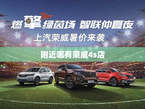 10万至20万的suv买什么车好吗