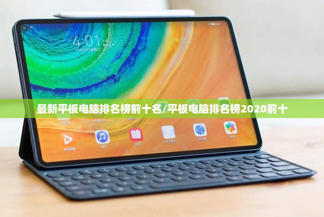 手机炒股怎么开户/手机怎么炒股新手入门怎么开户