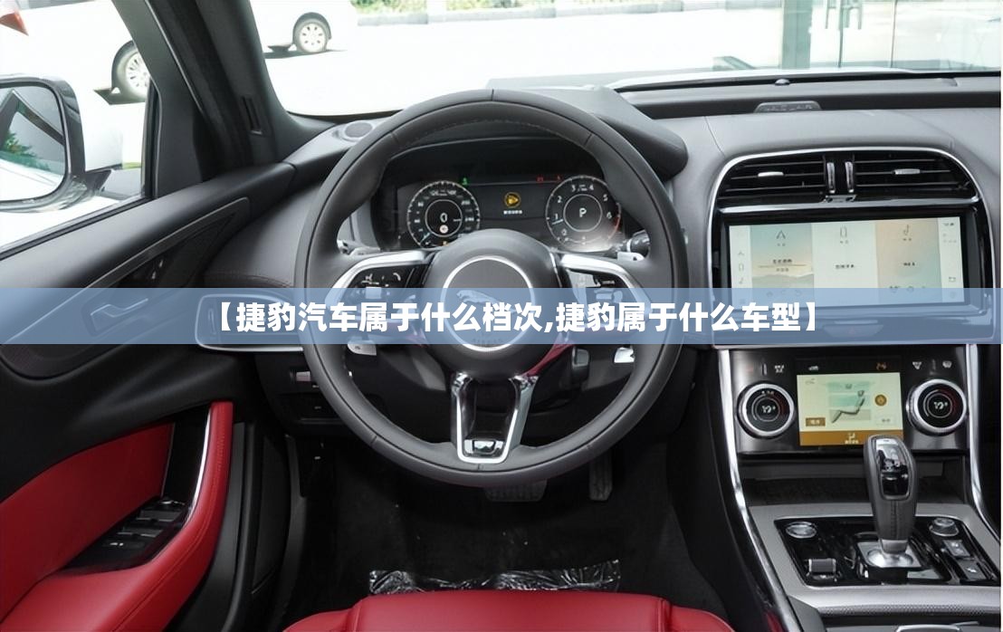 近期日元汇率走势预测/近期日元汇率走势预测分析