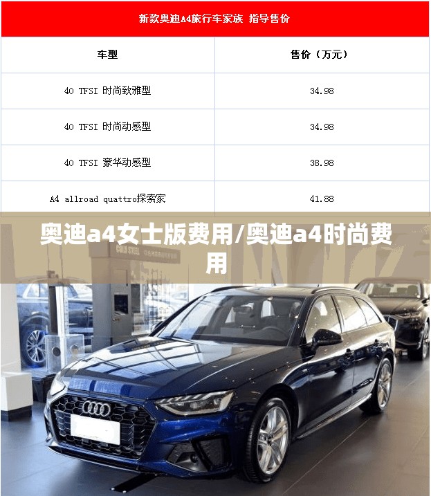 京v02/京V02车牌什么级别