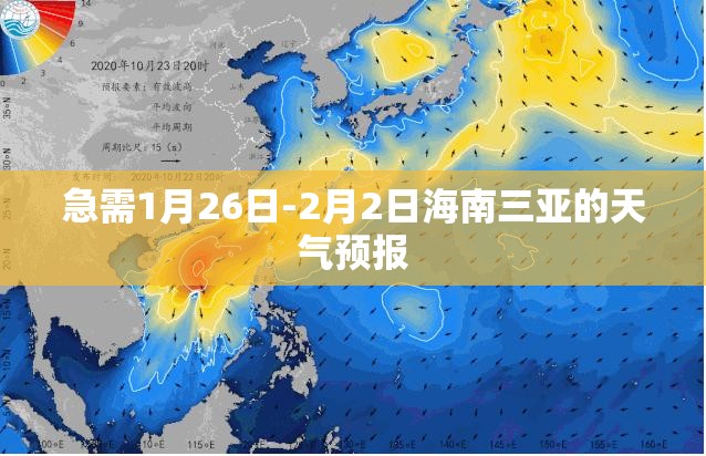 中联重科是不是国有企业