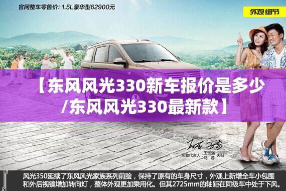中联重科是不是国有企业