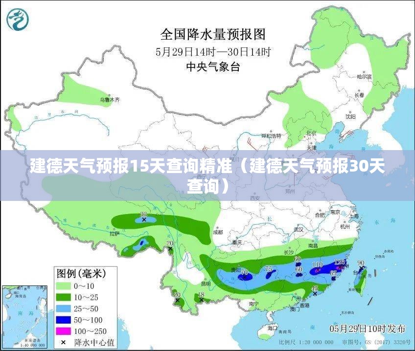 怎么建一个好的蔬菜大棚-