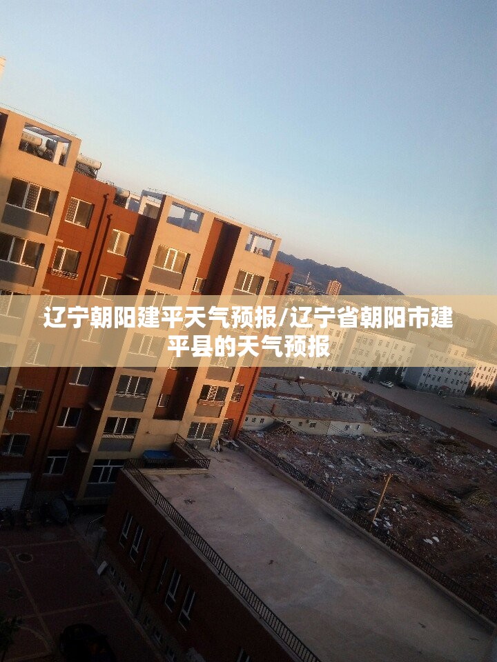 潮汕台风哪年最大_1