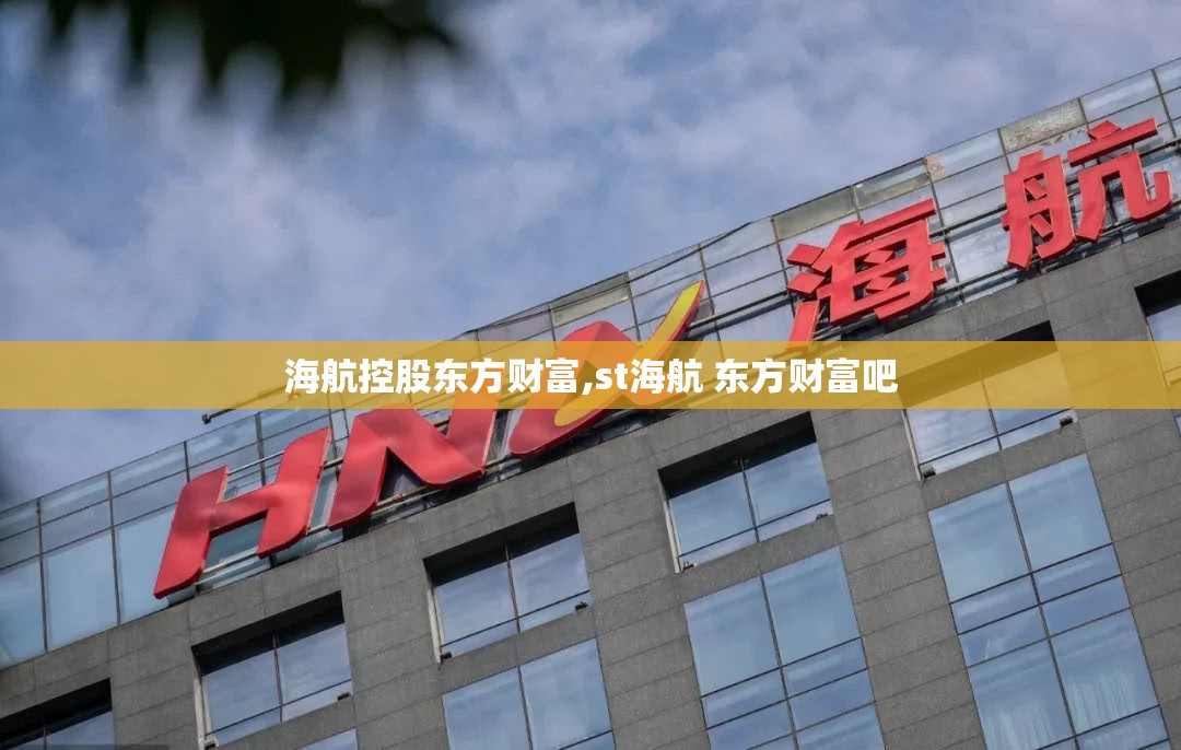 安徽省阜阳市未来1个星期的天气情况-