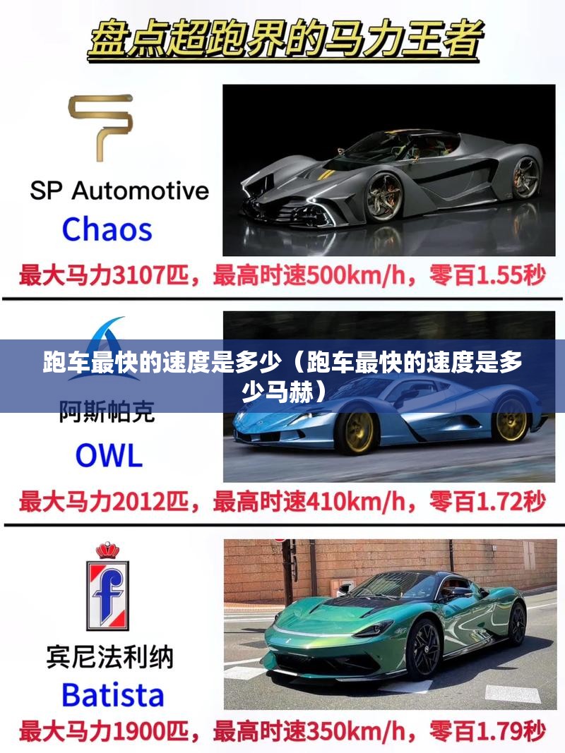 海口大型车展一般是几月几日