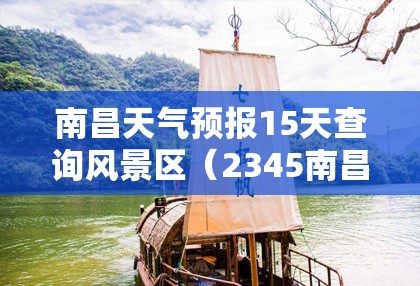 新能源汽车：探讨发展利弊与未来前景_1