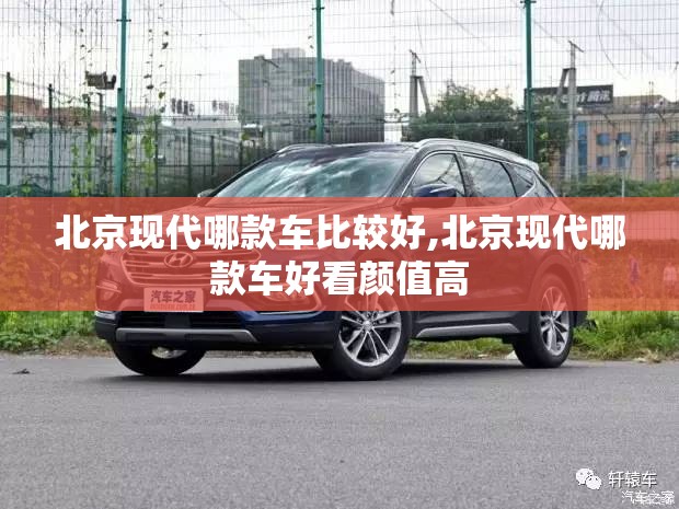 辽宁朝阳建平天气预报/辽宁省朝阳市建平县的天气预报