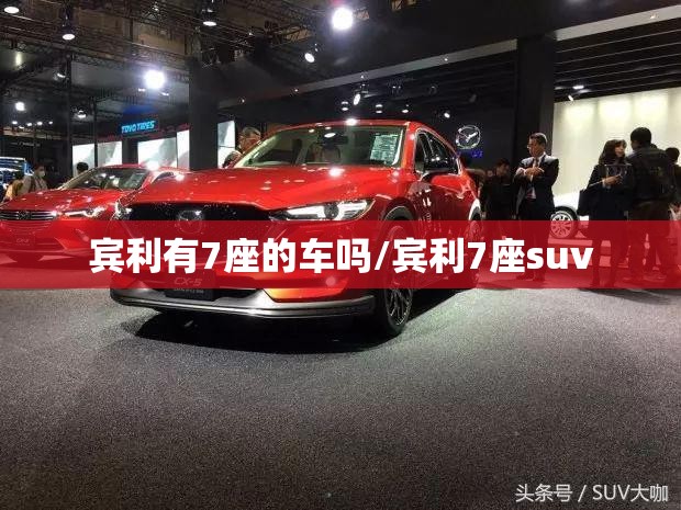 辽宁朝阳建平天气预报/辽宁省朝阳市建平县的天气预报