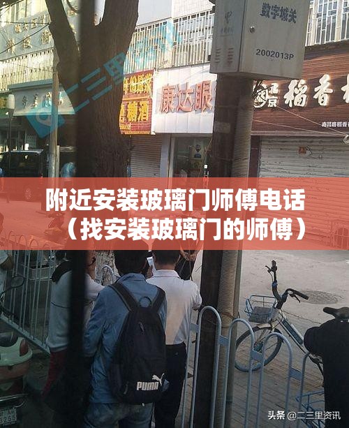 辽宁朝阳建平天气预报/辽宁省朝阳市建平县的天气预报