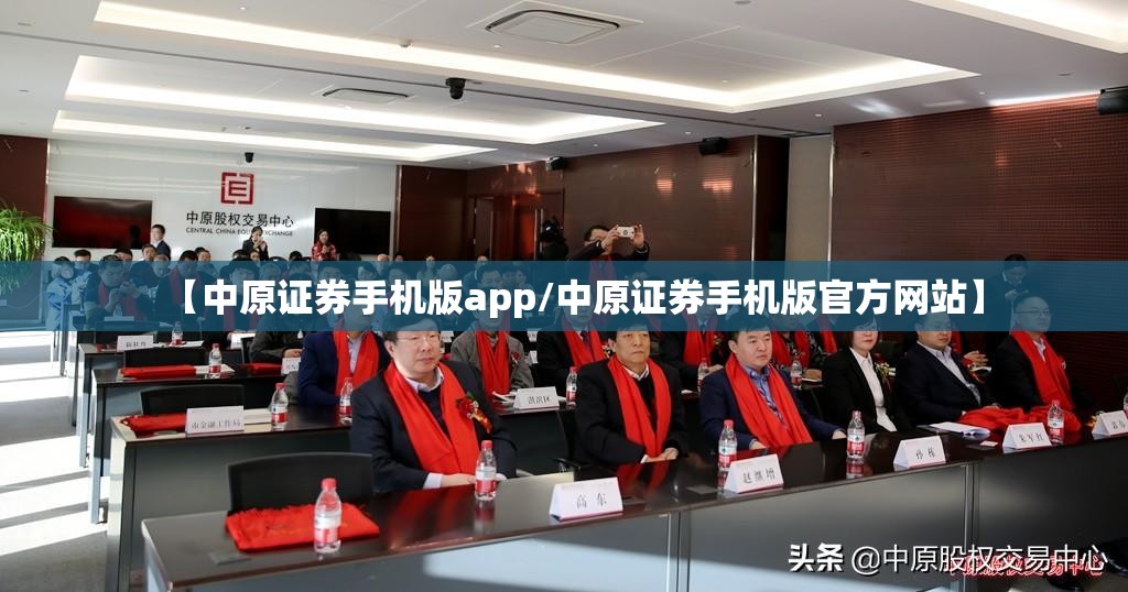 股票课堂/指南针直播间股票课堂