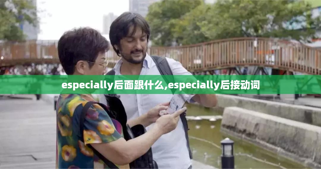 300292千股千评/300283千股千评