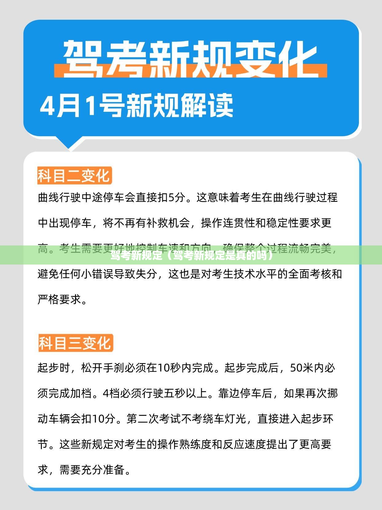 今年最流行的半身裙子/今年最流行的半身裙子款式