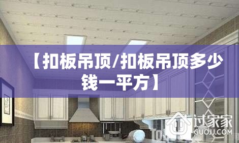 江苏疫情,江苏疫情感染人数播报