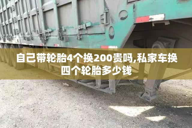 江苏疫情,江苏疫情感染人数播报