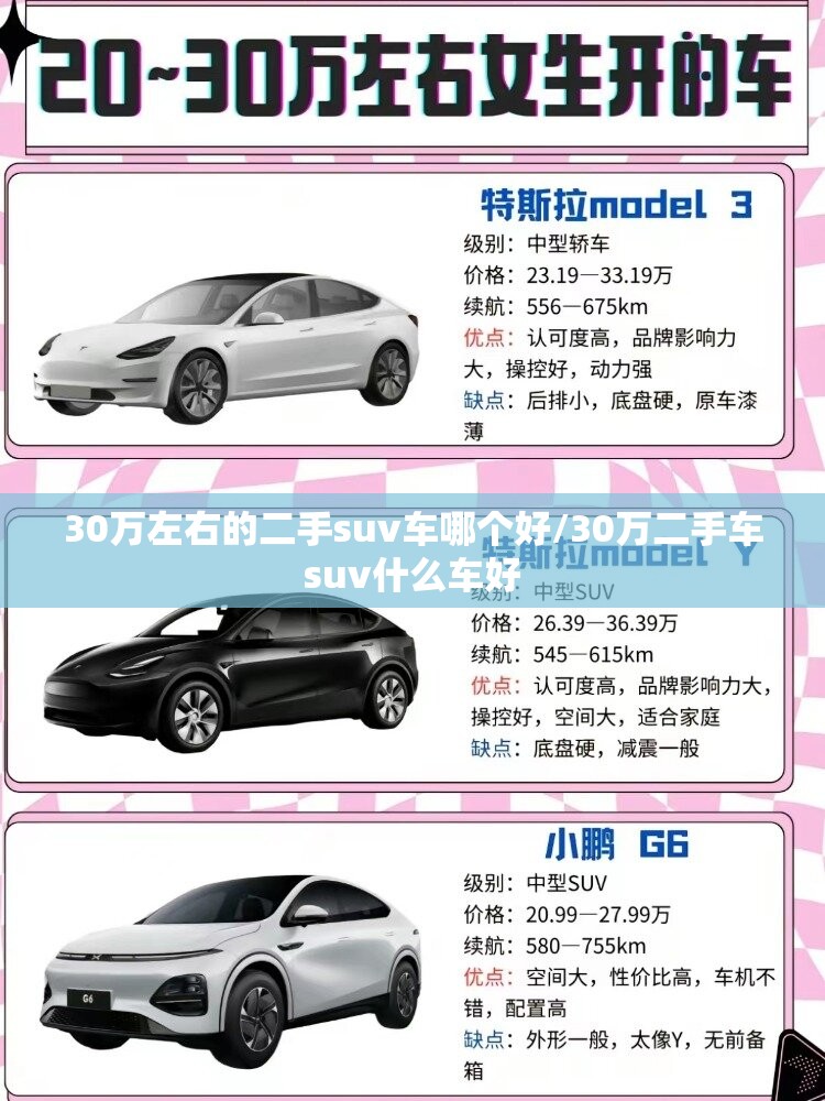 自动门控制器说明书图,自动门控制器说明书图片大全