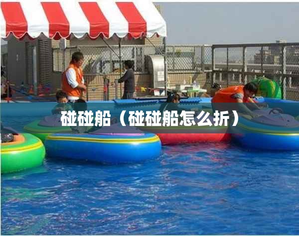 【齐家装修公司怎么样,齐家装修公司怎么样啊】