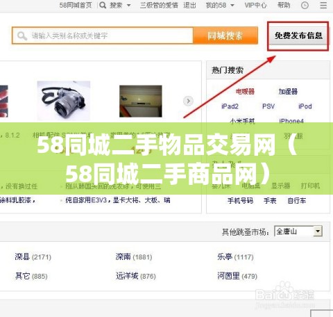 新手上路太紧张怎么办 新手上路开车技巧