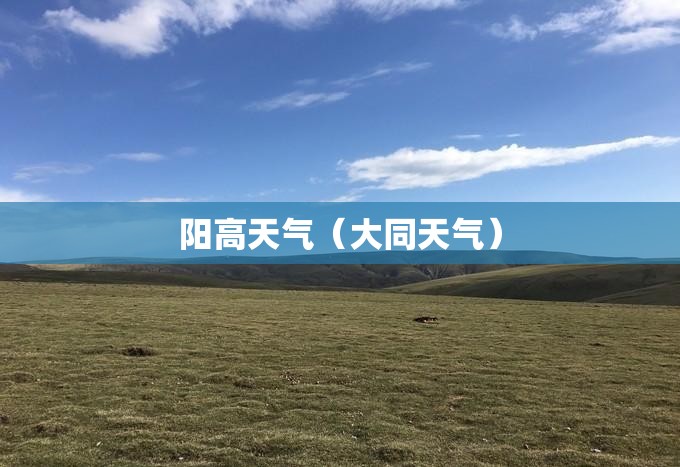 自己带轮胎4个换200贵吗,私家车换四个轮胎多少钱