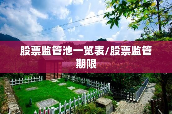 【江西寻乌天气预报,江西省寻乌天气】