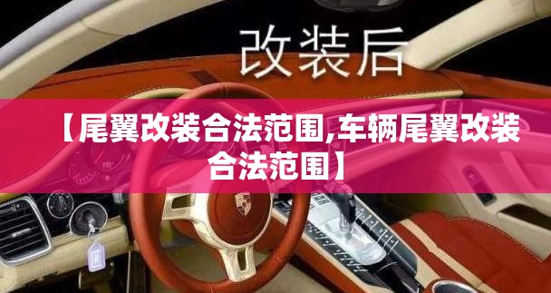 飓风龙卷风台风区别
