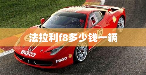 【高尔基的童年主要内容/高尔基的童年主要内容100字左右】