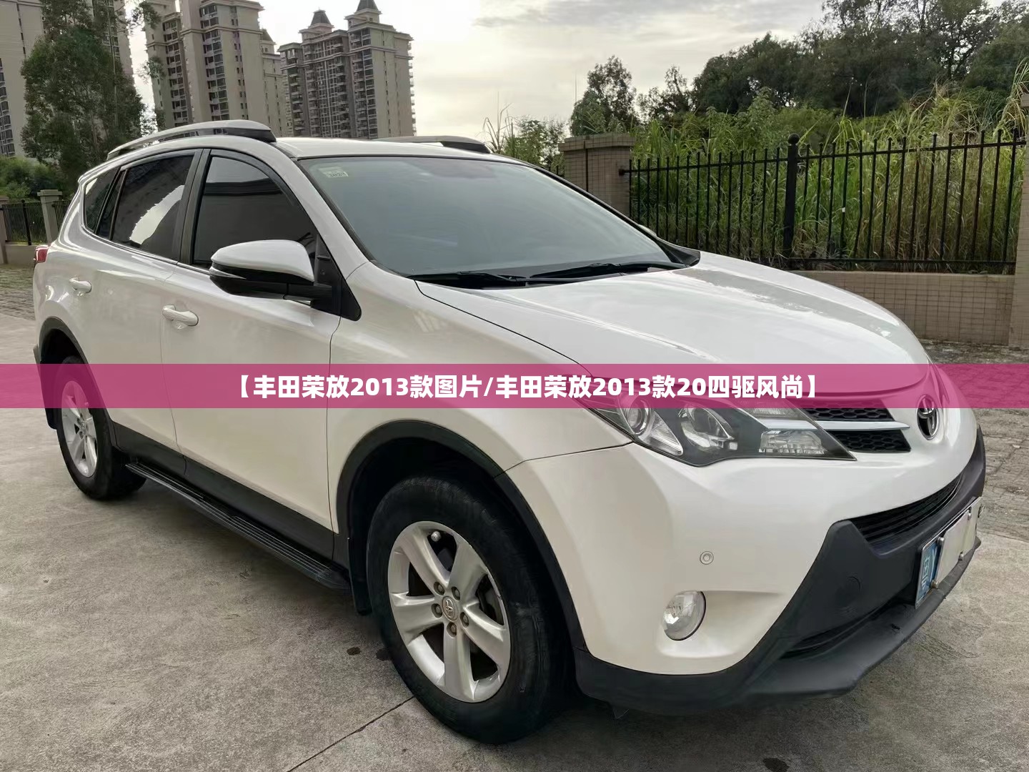 【上汽智己能不能买/特斯拉和智己哪档次高】