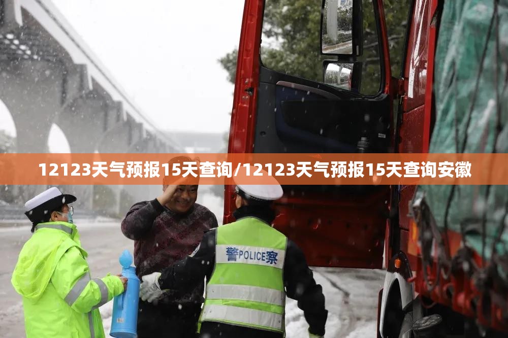 【尾翼改装合法范围,车辆尾翼改装合法范围】