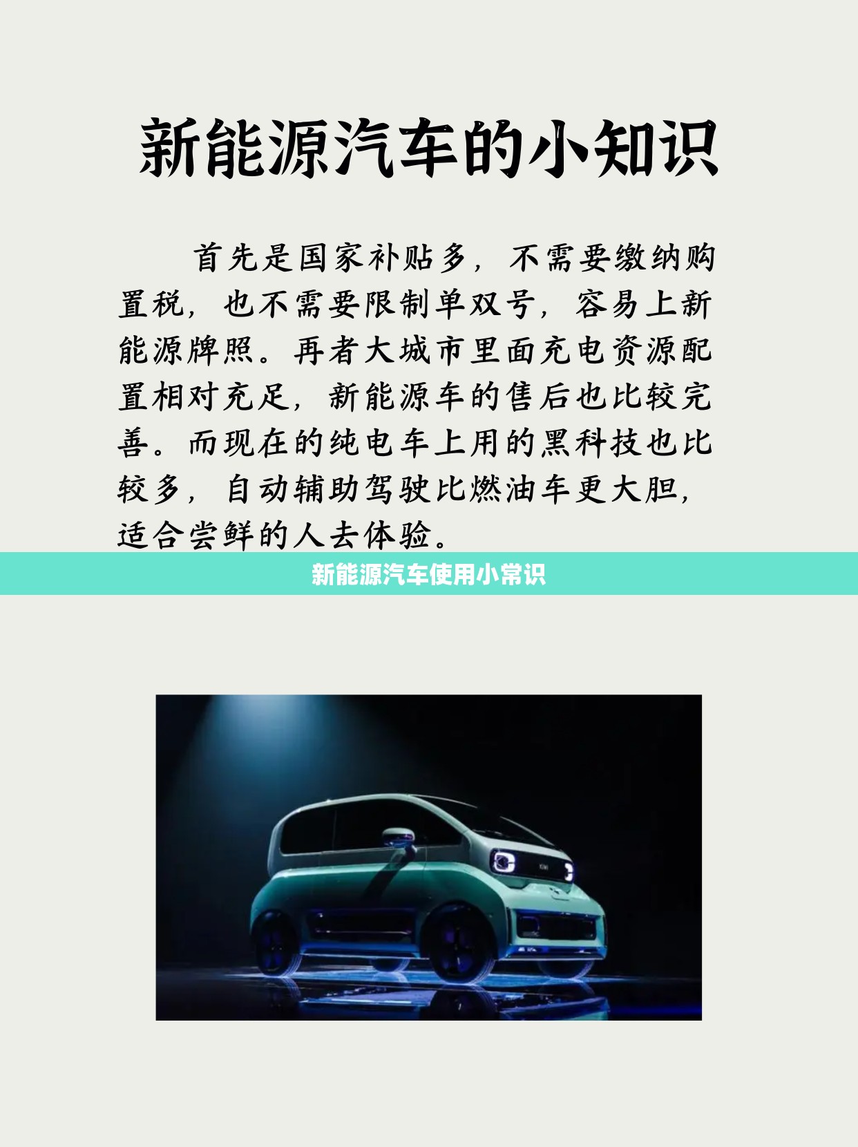 【高尔基的童年主要内容/高尔基的童年主要内容100字左右】