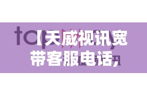 【高尔基的童年主要内容/高尔基的童年主要内容100字左右】
