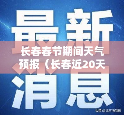 空调维修资质证书（空调维修资质证书有哪些）