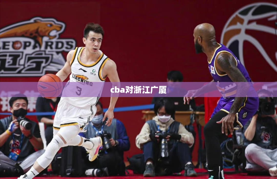 shed a tear与 shed tears的区别？
