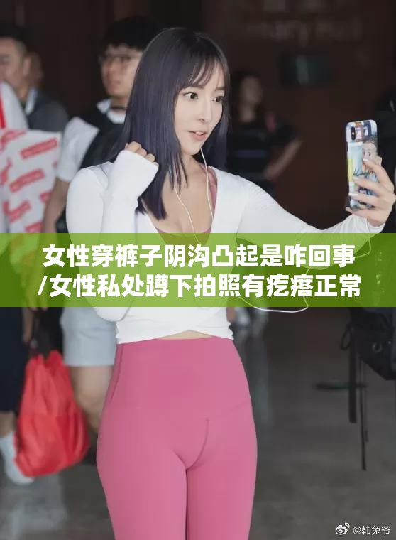 600965股吧（600621 股吧）