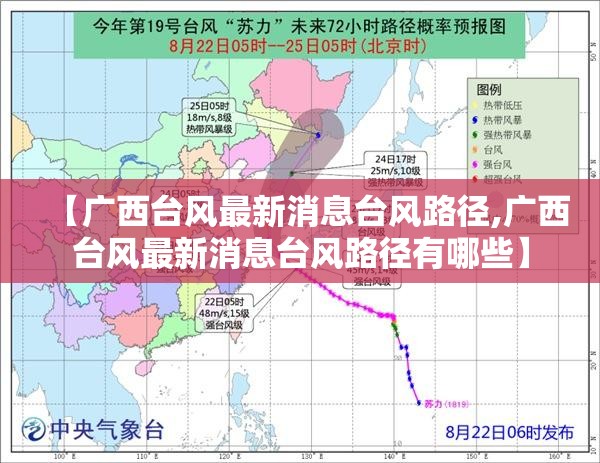 塑胶模具/塑胶模具报价计算公式