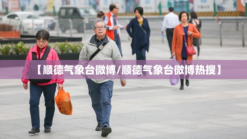 【丰田荣放2013款图片/丰田荣放2013款20四驱风尚】